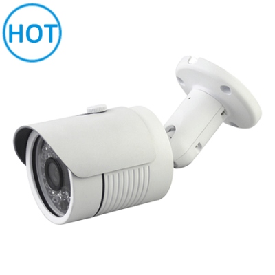 BASCCTV Security CCTV Waterproof IP Camera