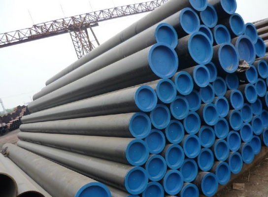seamless steel tube