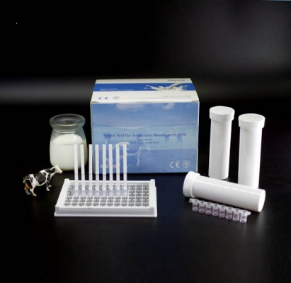 CE,ISO,ILVO approved 4 sensors (BSCT test) milk test kit china supplier