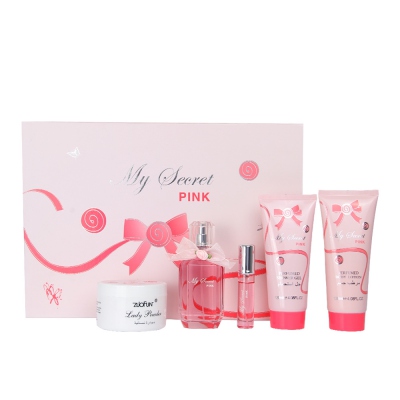 Perfume gift set gel lotion perfume mini powder fragrance blossom brand spray perfume