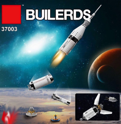  the same LEGO