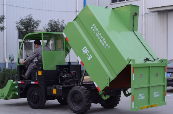 Cow dung cleaning machine for sale!