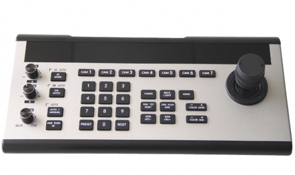 2018 New PTZ Camera Remote Control Unit (PUS-KB100)