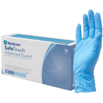 Disposible Powder Free Nitrile Gloves Blue Black Color Size From M to L