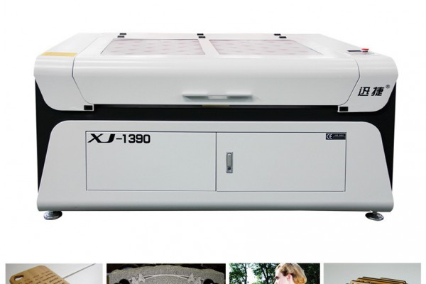 laser cnc router