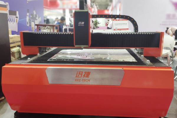 fiber laser cutting machine