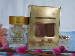Simengdi Bio Gold Pearl Eye Serum